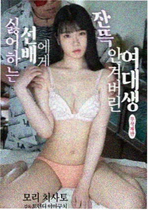 剧集归途信号海报
